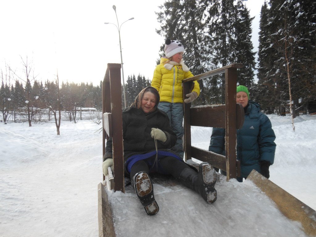 Нам года – не беда! :: Новости :: Государственное автономное учреждение  социального обслуживания Свердловской области «Комплексный центр  социального обслуживания населения Тагилстроевского района города Нижний  Тагил»